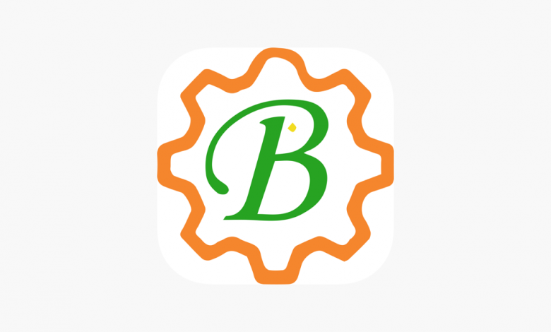 Photo of «BAMIS DIGITAL»: rattraper le temps perdu