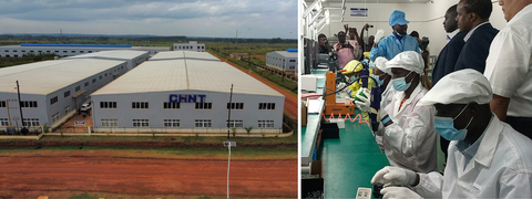 Photo of “Inauguration de la première usine de compteurs de CHINT en Ouganda, pour soutenir le développement industriel local”