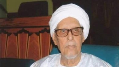 Photo of Nécrologie: L’Erudit et homme de lettres, Mohamed Mokhtar Ould Bâh décédé