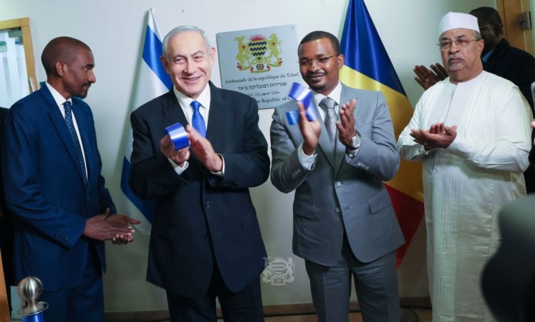 Photo of Le Tchad ouvre sa première ambassade en Israël