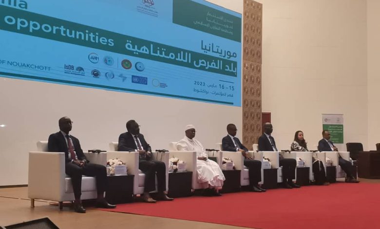 Photo of Lancement du forum de l’investissement en Mauritanie : la Mauritanie,  un pays aux opportunités infinies…