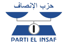 Photo of الانصاف: زيارة غزواني لآدارار عكست عمق الالتفاف الشعبي والتمسك بالنهج