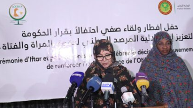 Photo of Société: L’ONDFF salue la décision des autorités de renforcer son indépendance