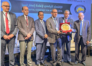 Photo of Finances: La BCM primée du trophée d’excellence par les banques maghrébines