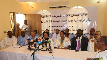 Photo of Des partis de l’opposition démocratique organisent une conférence de presse