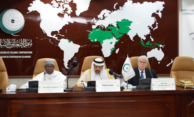 Photo of Communiqué final Adoptée par la réunion extraordinaire à composition non-limitée du Comité exécutif de l’Organisation de la Coopération islamique pour discuter des attaques israéliennes continues contre la mosquée bénie d’Al-Aqsa