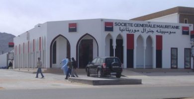 Photo of Banques : Attijariwafa Bank va-t-elle racheter la Société Générale