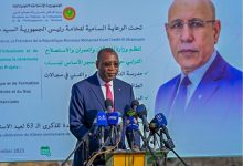 Photo of Présidentielle 2024 : Sid’Ahmed Ould Mohamed en charge de la direction de campagne Ghazouani