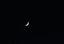 Photo of Ramadan: Observation du croissant lunaire dimanche soir