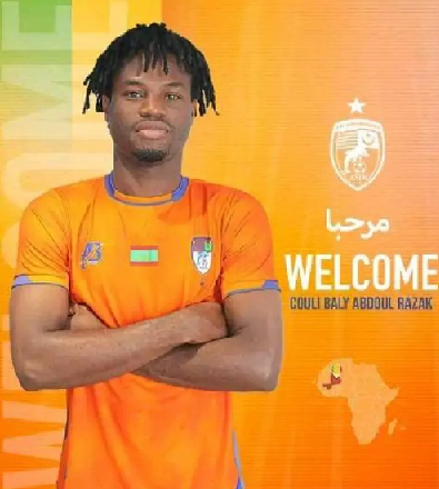 Photo of Transfert : Abdoul Razack Coulibaly débarque en Mauritanie