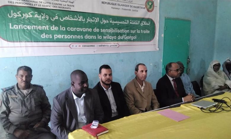 Photo of تنظيم قافلة تحسيسية لاطلاع سكان ولاية كوركل على مخاطر الإتجار بالأشخاص وتهريب المهاجرين