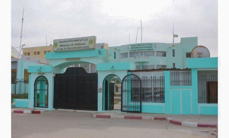 Photo of نشرة الطوارئ: أضرار بشرية ومادية ناجمة عن الأمطار