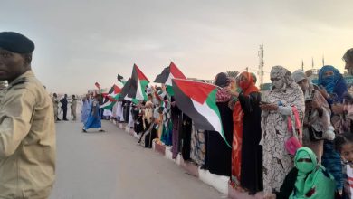 Photo of Génocide à Gaza : Des manifestants en Mauritanie appellent à fermer l’ambassade Us à Nouakchott