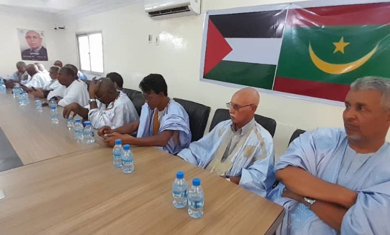 Photo of سياسة:  اجتماع المكتب السياسي لحزب الإصلاح