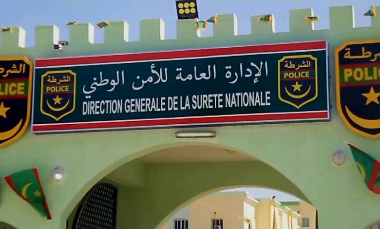 Photo of الإدارة العامة للأمن الوطني تجري تغييرات جديدة في الإدارات المركزية والجهوية