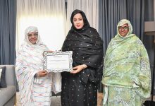 Photo of السيدة الأولي : تكريم من طرف جمعيات قابلات دول إفريقيا الناطقة بالفرنسية