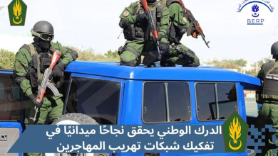 Photo of Trafic de migrants : 117 personnes arrêtées et 12 embarcations saisies (Gendarmerie)
