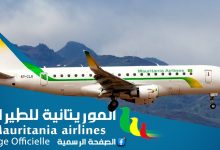 Photo of توضيح للرأي العام من الموريتانية للطيران