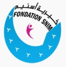 Photo of Fondation Snim: PRÉSÉLECTION D’ENTREPRISES POUR LE PROJET D’EXTENSION DU CENTRE HOSPITALIER DE NOUADHIBOU