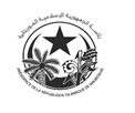 Photo of المـــــــــكتب الإعـــــــلامي لراسة الجمهورية: بيان صحفي
