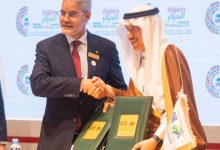 Photo of موريتانيا والبنك الإسلامي للتنمية يوقعان اتفاقية بقيمة 36 مليون يورو لتطوير التكوين المهني وتشغيل الشباب