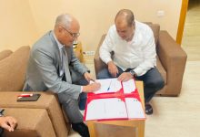 Photo of في الرباط حزب الإصلاح يوقع اتفاقية تعاون مع حزب الاتحاد الاشتراكي للقوات الشعبية (USFP)