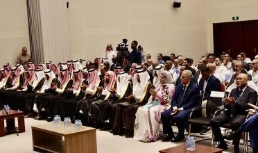 Photo of 3ème Forum Économique Mauritano-Saoudien: Cap sur un partenariat stratégique renforcé