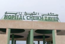 Photo of بيان من مركز استطباب الشيخ زايد