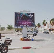 Photo of Coopération: Une campagne de communication sur les actions de l’Ue en Mauritanie