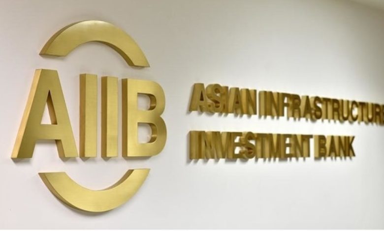 Photo of Officiellement, la RIM 103ème membre de la Banque Asiatique d’Investissement dans les Infrastructures