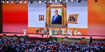 Photo of Présidentielle en Côte d’Ivoire : les premiers résultats tombent, des scores en faveur de Ouattara dans certains départements