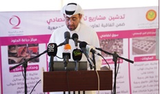 Photo of Qatar Charité lance un ensemble de projets d’autonomisation économique en Mauritanie