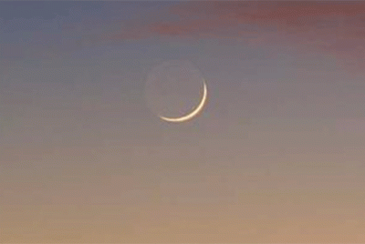 Photo of Fête: Le Maouloud Nabawi fixé au 5 septembre 2025