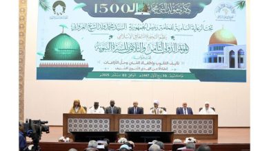 Photo of Le Président de la République préside l’ouverture du 38e congrès international sur la biographie du Prophète