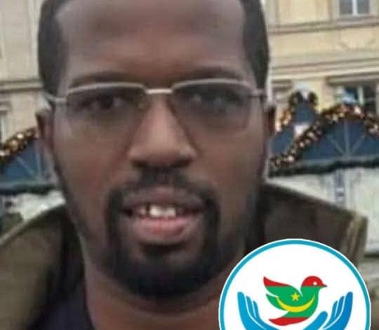 Photo of Communiqué concernant l’incident du citoyen mauritanien Ibrahima Ba