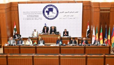 Photo of À Beyrouth, la Mauritanie dénonce les violences israéliennes lors de la Conférence du Conseil parlementaire afro-asiatique