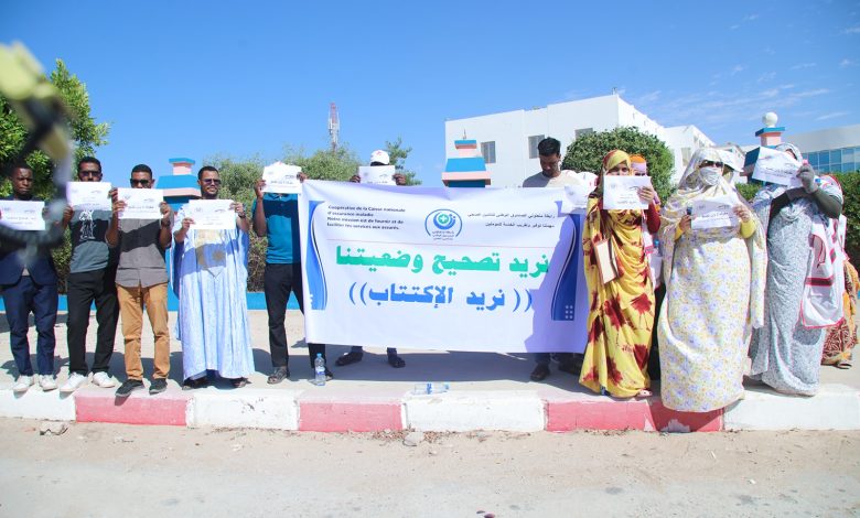 Photo of CNAM: les collaborateurs exigent la régularisation de leur situation professionnelle