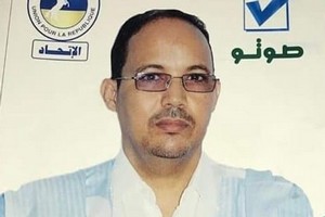 Photo of Présidence de la Republique: Nomination de Jemal Yedali, président de l’Instance nationale de lutte contre la corruption