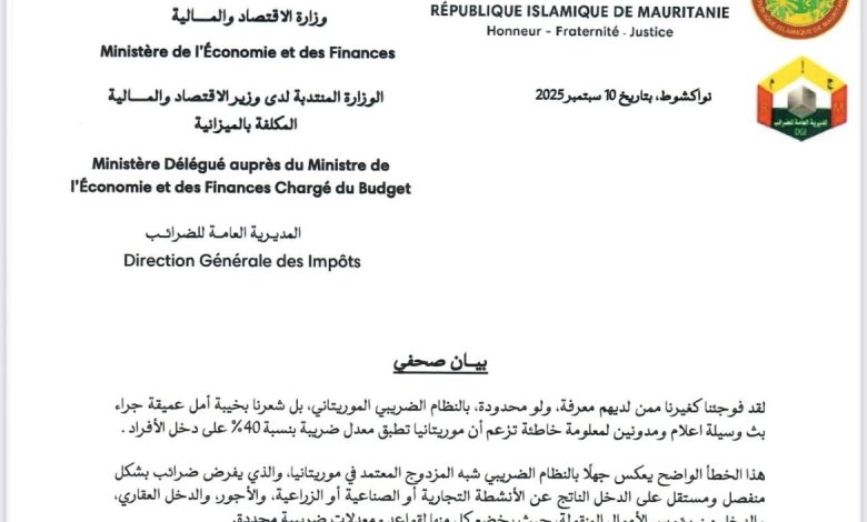 Photo of Allégations de taux élevé d’imposition des particuliers: Démenti de DGI