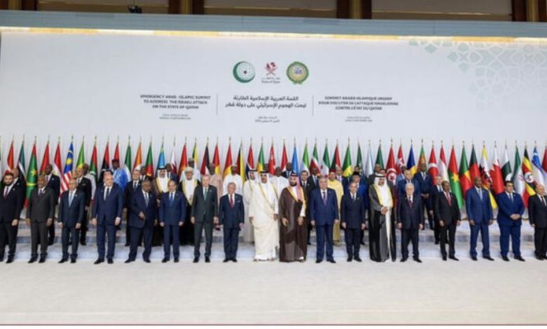 Photo of Déclaration finale du Sommet arabe et islamique d’urgence à Doha
