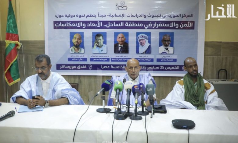 Photo of Sahel : des experts mettent en garde contre le regain de terrorisme et les risques de son extension à notre pays