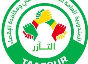 Photo of «التآزر» تسلط الضوء على الحصيلة الإيجابية لرئيس الجمهورية