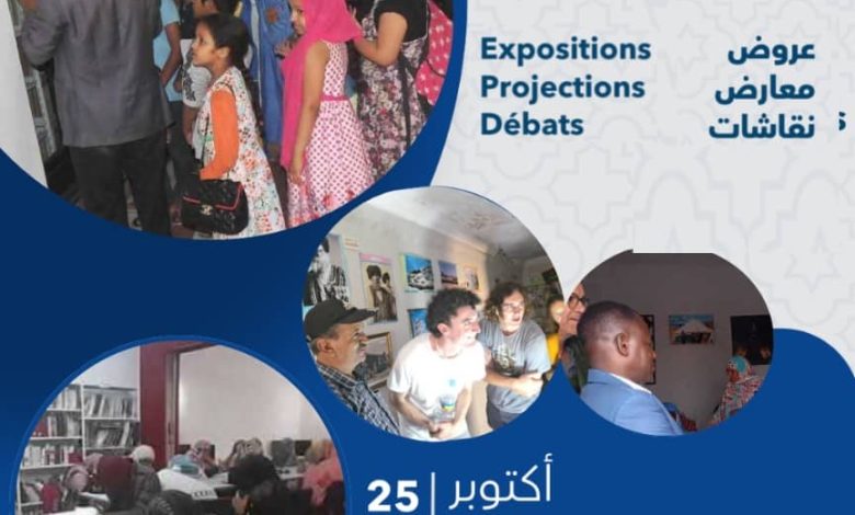 Photo of Association Sahel Dév: Communiqué de report de la 6ème édition