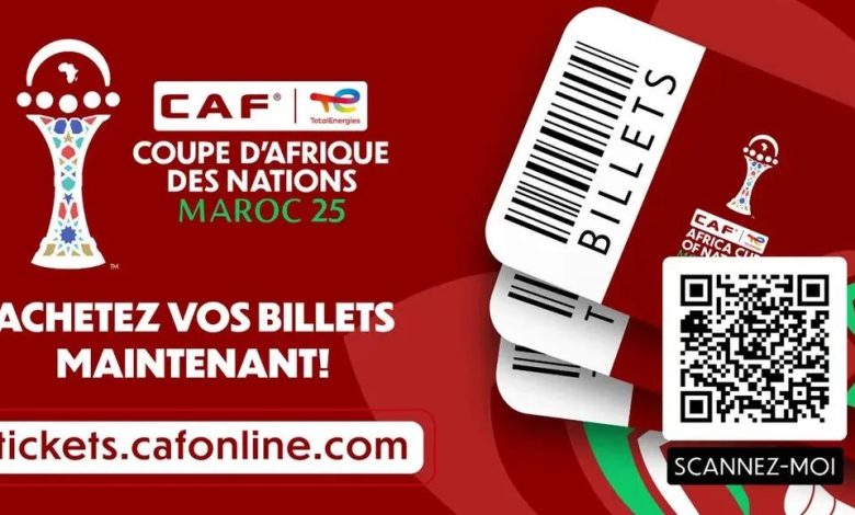 Photo of Coupe d’Afrique des Nations Maroc 2025- Point sur la Billetterie de la TotalEnergies