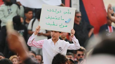 Photo of Tunisie : Gabès paralysée par une grève générale contre la pollution industrielle