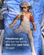 Photo of Enfants martyrs de Gaza: Wafaa succombe à ses blessures