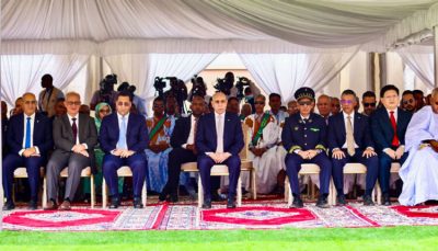 Photo of Infrastructures: extension de l’Institut national de santé publique