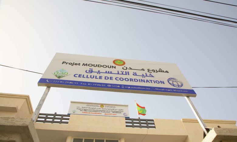 Photo of Infrastructures : le projet «Moudoun » au creux de la vague !