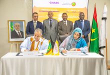 Photo of بيان صحفي