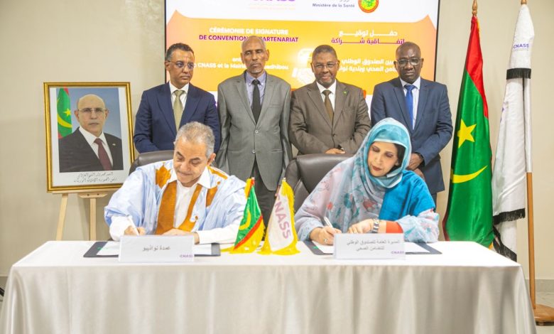 Photo of بيان صحفي